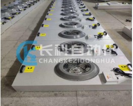 更換LCD液晶面板廠AMHS車(chē)間的凈化器FFU( Fan Filter Units)案例