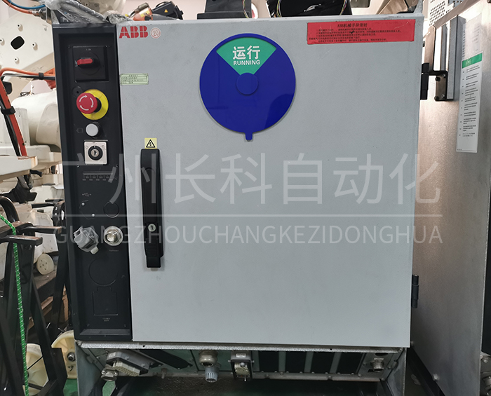 ABB機(jī)器人控制柜 IRC5 M2004 ABB機(jī)器人控制柜 IRC5 M2004