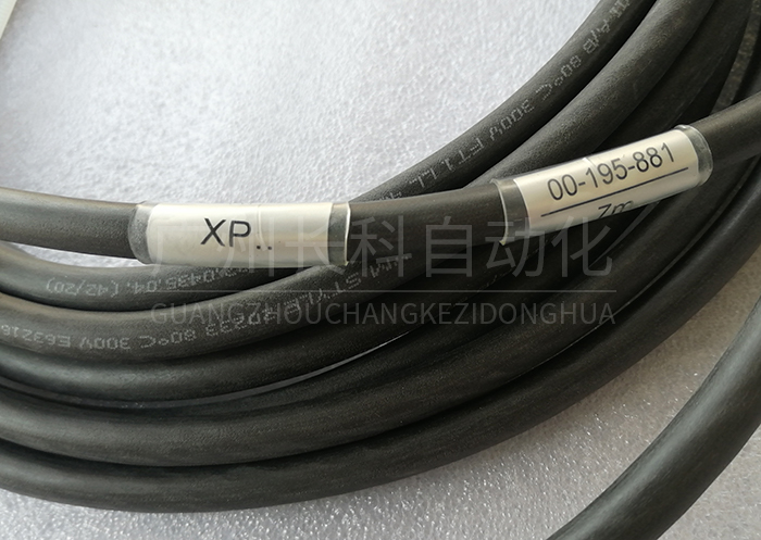 庫(kù)卡00-195-881外部軸線纜 庫(kù)卡00-195-881外部軸線纜