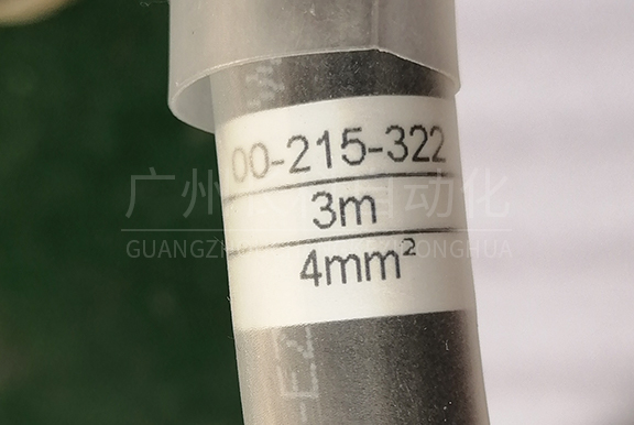 庫(kù)卡00-215-322外部軸線纜 庫(kù)卡00-215-322外部軸線纜