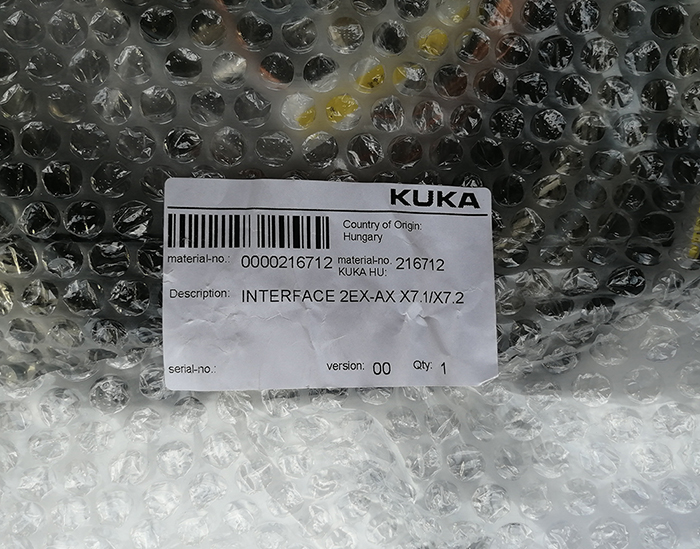 庫(kù)卡00-216-712外部軸線纜 庫(kù)卡00-216-712外部軸線纜