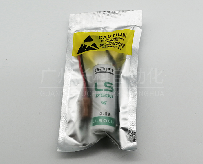 法國帥福得saft LS 17500 3.6V 法國帥福得saft LS 17500 3.6V
