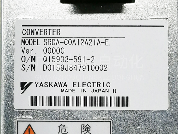 安川SRDA-C0A12A21A-E整流器 安川SRDA-C0A12A21A-E整流器