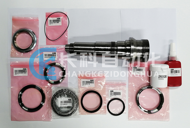 ABB機器人IRB660軸桿套件 ABB機器人IRB660軸桿套件