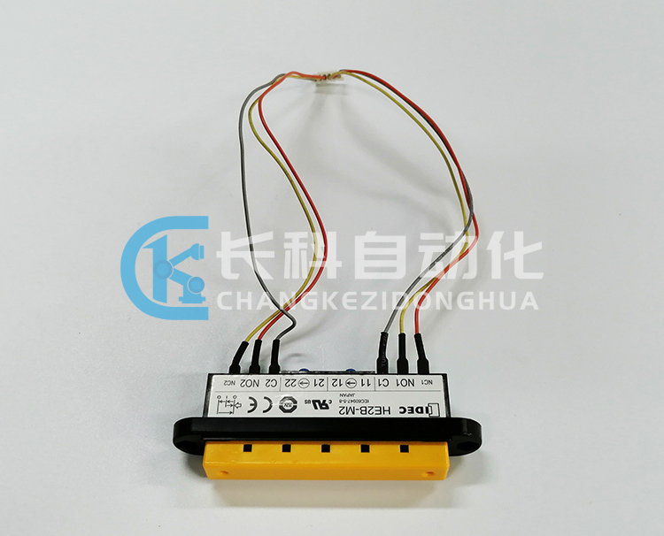 ABB示教器使能鍵IDEC HE2B-M2 ABB示教器使能鍵IDEC HE2B-M2