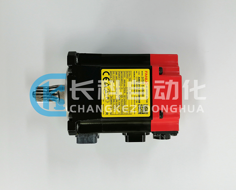 發(fā)那科伺服電機A06B-0114-B855#0048S 發(fā)那科伺服電機A06B-0114-B855#0048S