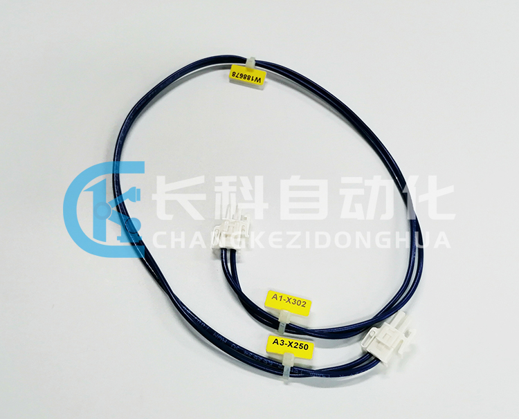 庫(kù)卡W188678控制柜連接線(xiàn) 庫(kù)卡W188678控制柜連接線(xiàn)