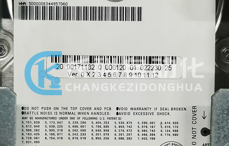 庫(kù)卡C4系統(tǒng)固態(tài)硬盤00-171-182 庫(kù)卡C4系統(tǒng)固態(tài)硬盤00-171-182