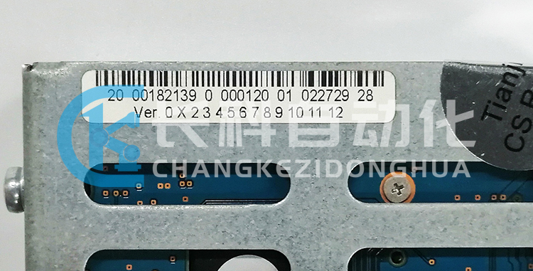 庫(kù)卡C4系統(tǒng)固態(tài)硬盤00-171-182 庫(kù)卡C4系統(tǒng)固態(tài)硬盤00-171-182