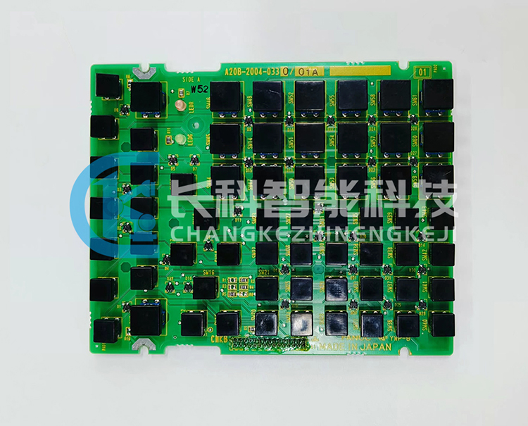 發(fā)那科示教器按鍵板A20B-2004-0330/01A 發(fā)那科示教器按鍵板A20B-2004-0330/01A
