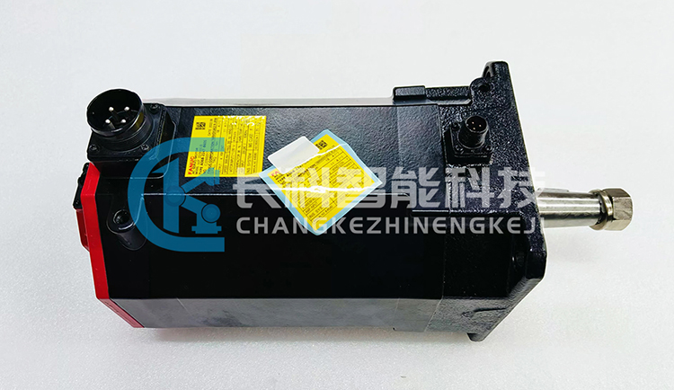 發(fā)那科伺服電機(jī)A06B-2247-B605 發(fā)那科伺服電機(jī)A06B-2247-B605