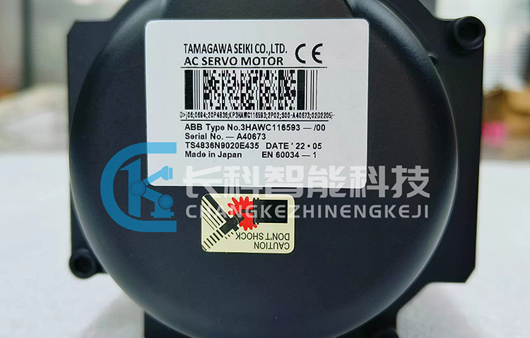 ABB導(dǎo)軌電機3HAWC116593-/00 ABB導(dǎo)軌電機3HAWC116593-/00