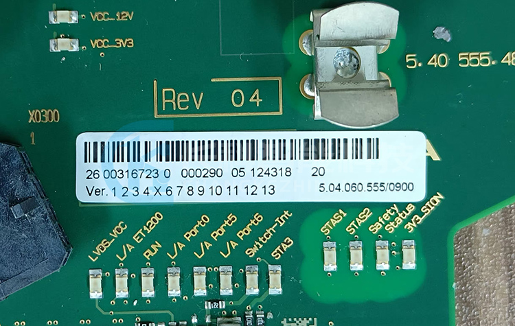 庫(kù)卡示教器主板00-316-723 庫(kù)卡示教器主板00-316-723