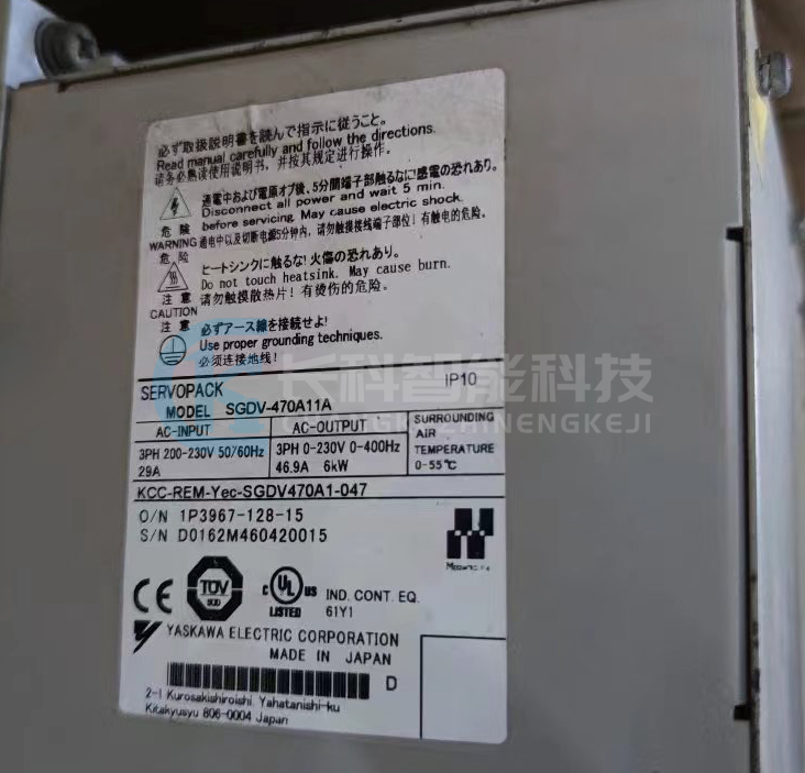 維修安川6KW驅動器SGDV-470A11A 維修安川6KW驅動器SGDV-470A11A