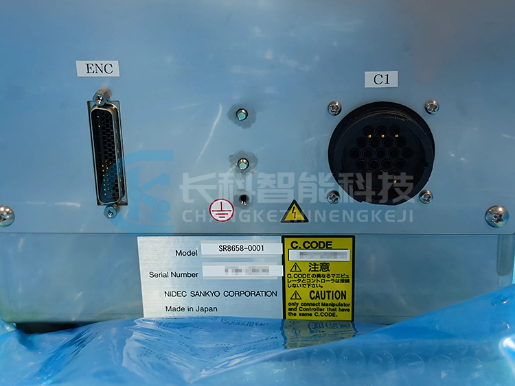 三協(xié)液晶玻璃基板機(jī)械手SR8658-0001 三協(xié)液晶玻璃基板機(jī)械手SR8658-0001