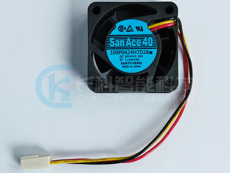 三洋SanAce40小風(fēng)扇109P0424H7D28